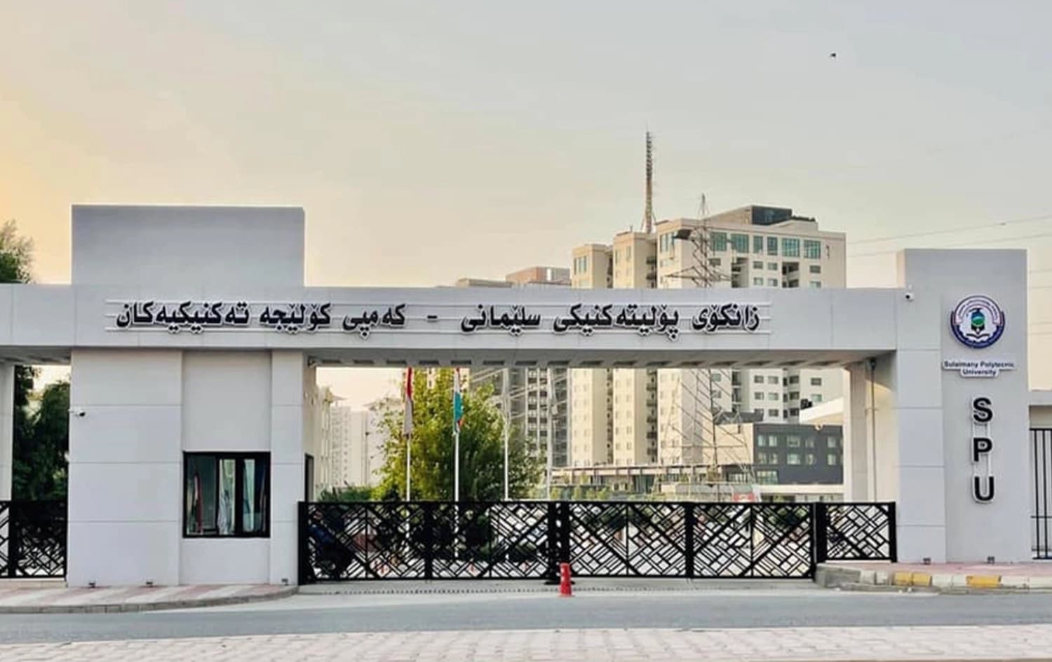 سیستمی خوێندن رێگرە لە گواستنەوەی بەشێک لە خوێندکاران
