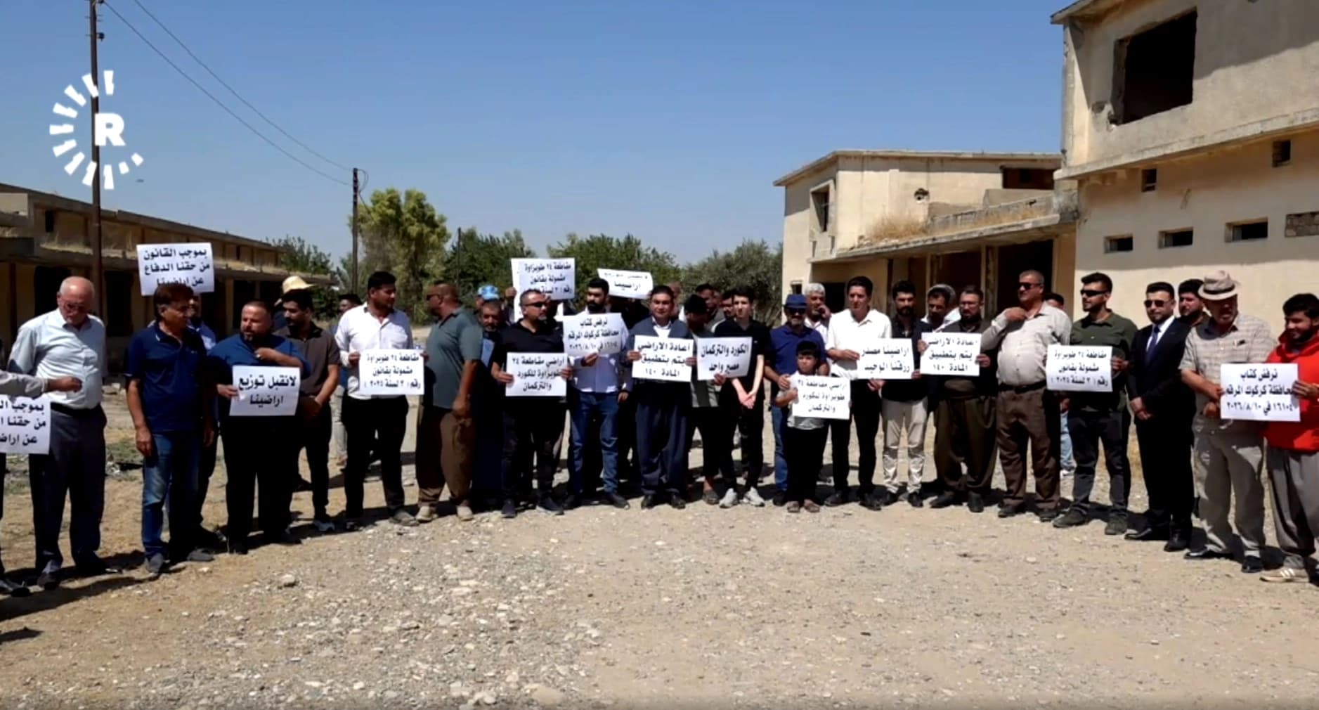KERKÜK - Tarım arazilerine el konulan köylülerden protesto gösterisi
