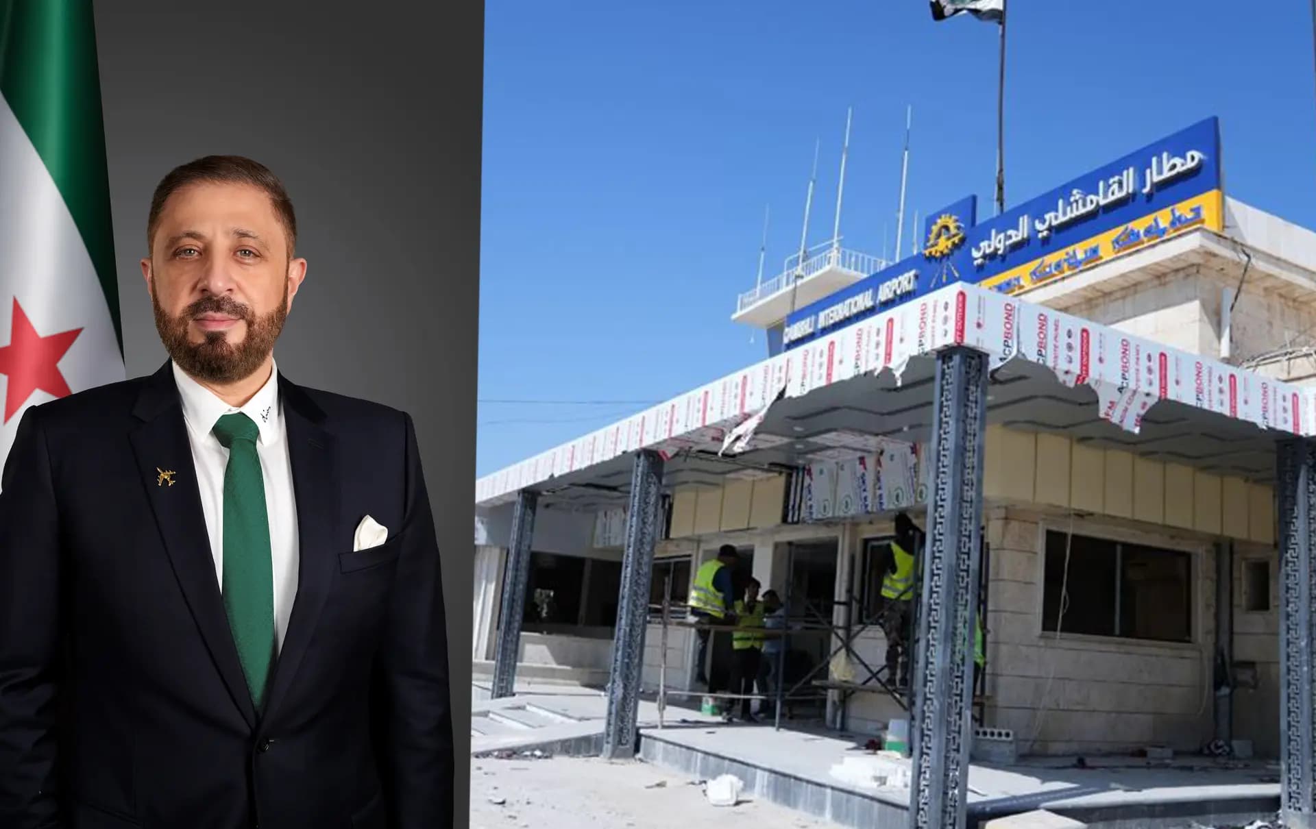 Omer Husrî: Nêzîkî ji sedî 80yê xebatên nûkirina Balafirgeha Qamişloyê bi dawî bûne