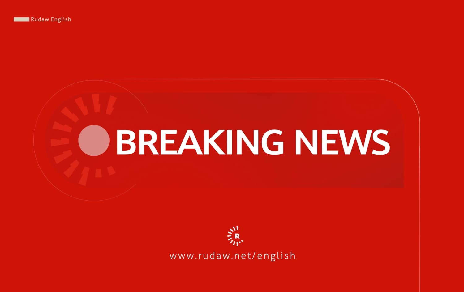Two attack drones fired from Iran target the office of PM Barzani: Statement