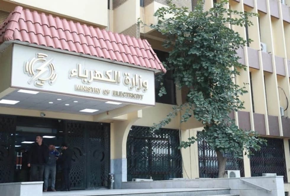 زیاتر لە 500 فەرمانبەری وەهمی لە وەزارەتێکی عێراق ئاشکرا دەبن