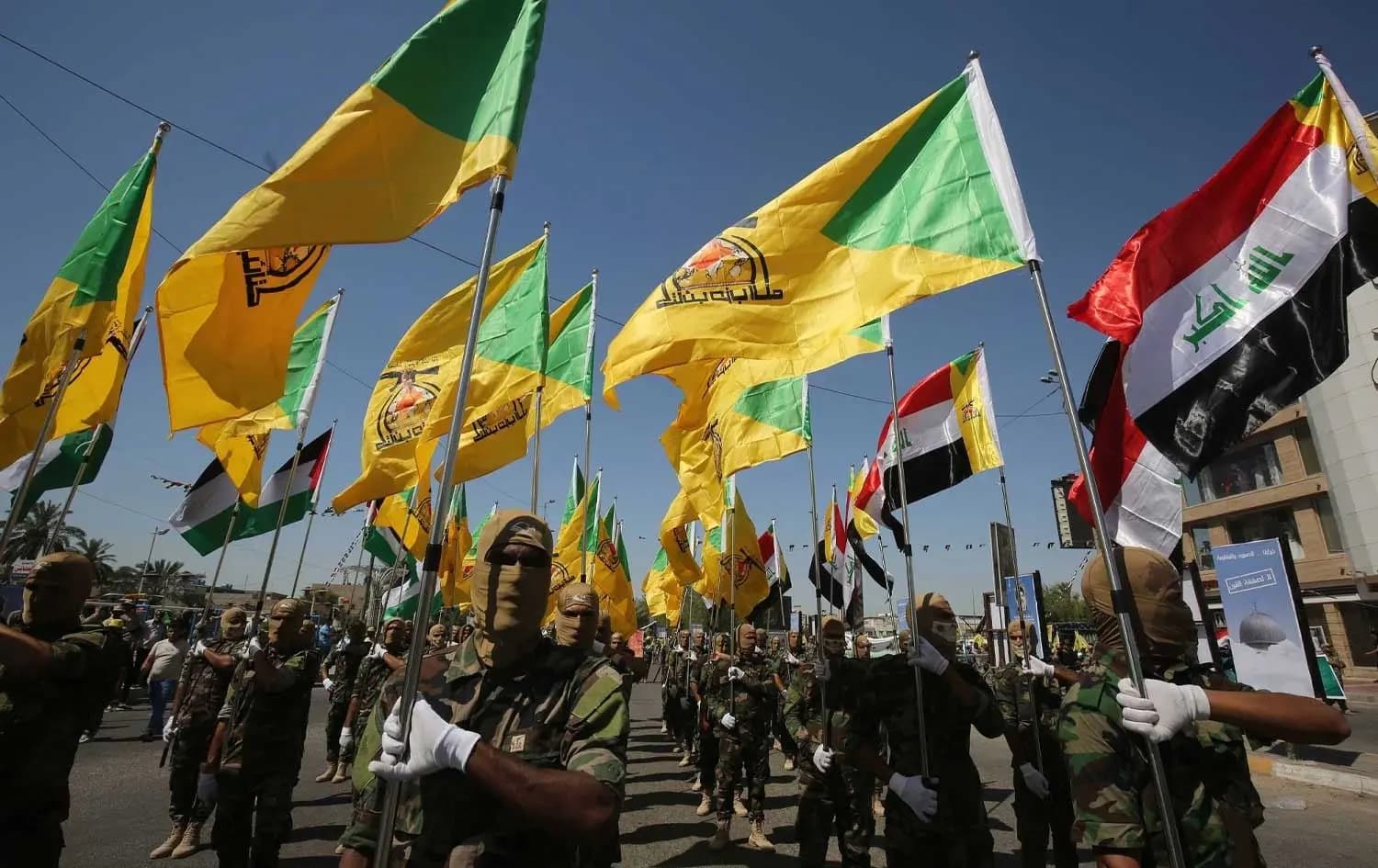 Kata'ib Hezbollah sets new conditions for disarmament: Peshmerga dissolution, Turkish withdrawal