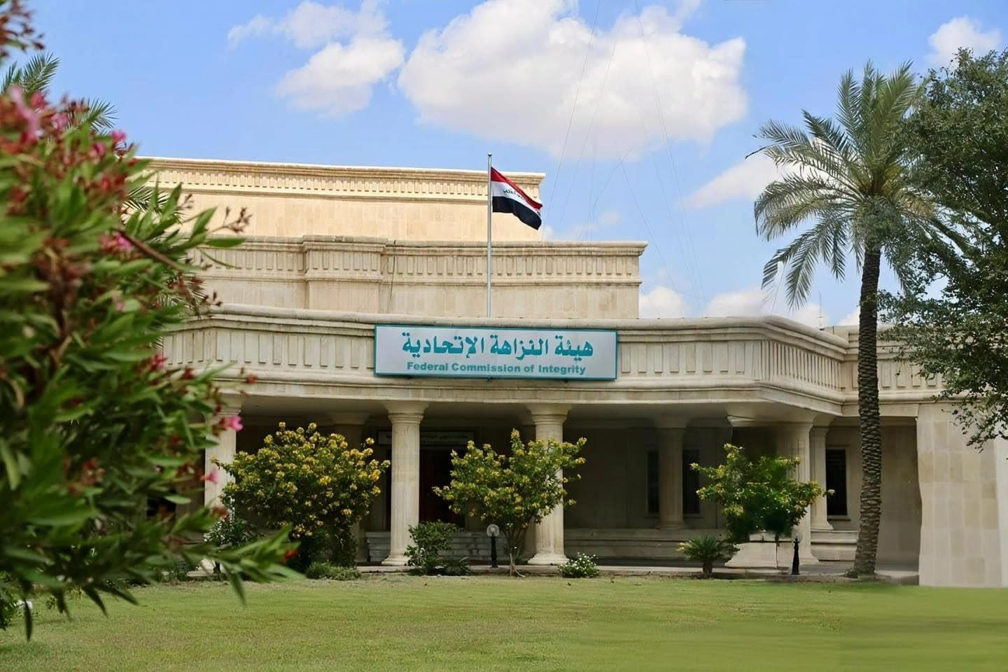 لە بابل؛ سێ ساڵ زیندانی بۆ کەسێک کە خۆی وەک بەرپرسی دەسپاکی ناساندبوو
