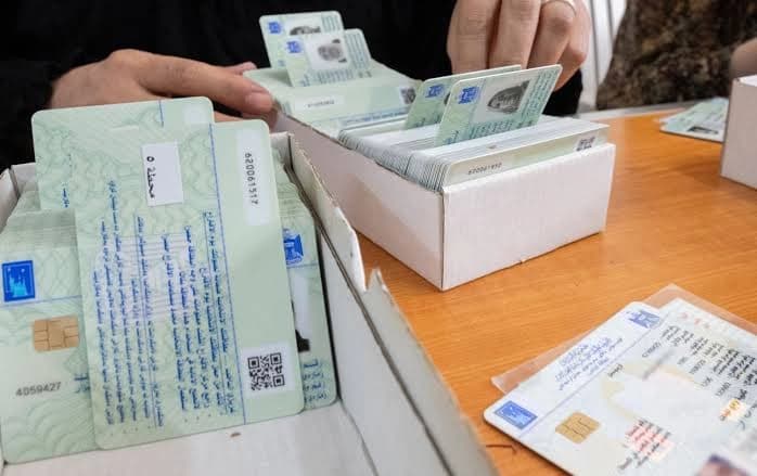 رێگری لە گواستنەوەی کارتی دەنگدانی نزیکەی 10 هەزار هاونیشتمانی بۆ نەینەوا دەکرێ