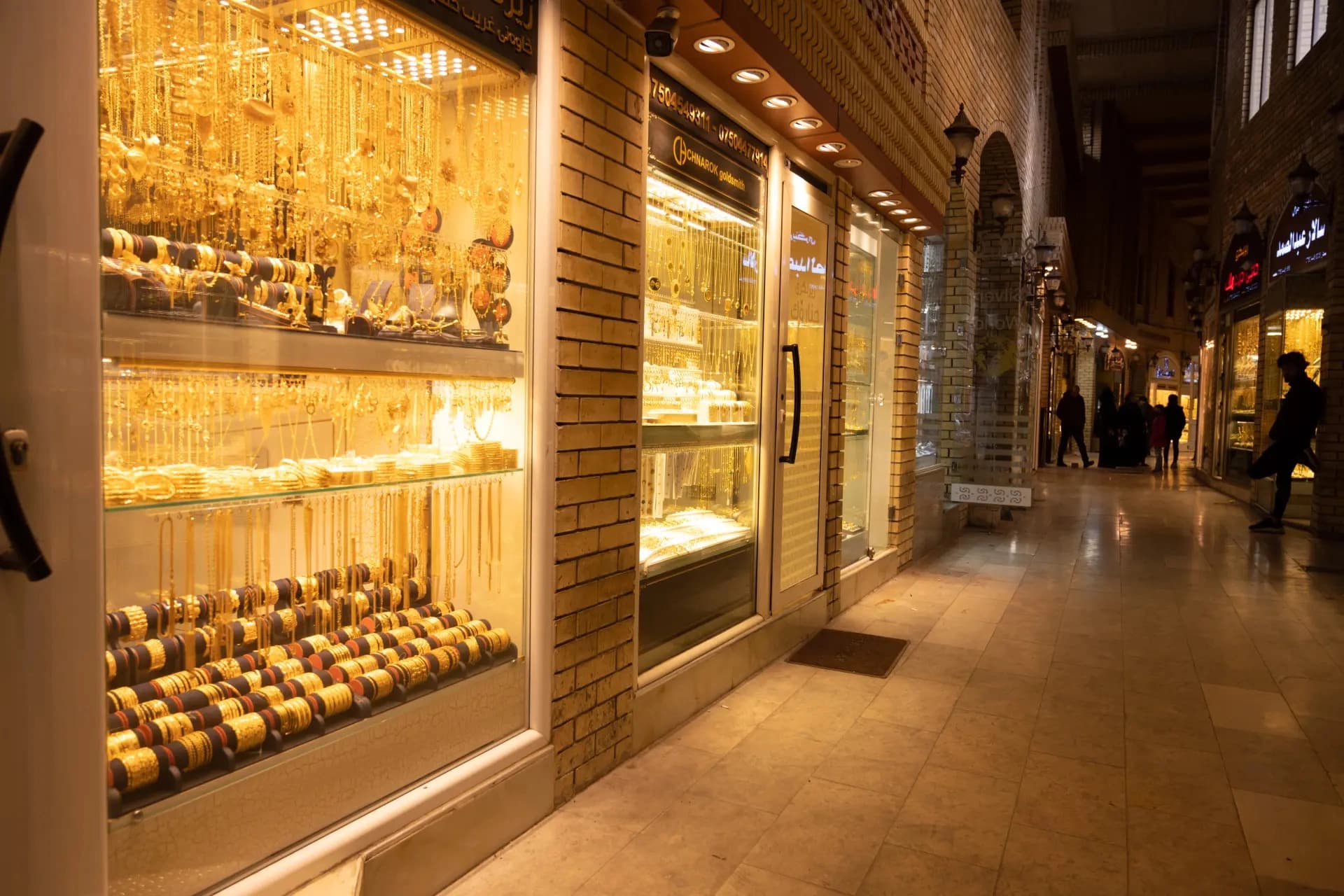 Erbil trades 172 tons of gold, silver worth $885M in 2026: Trading firm