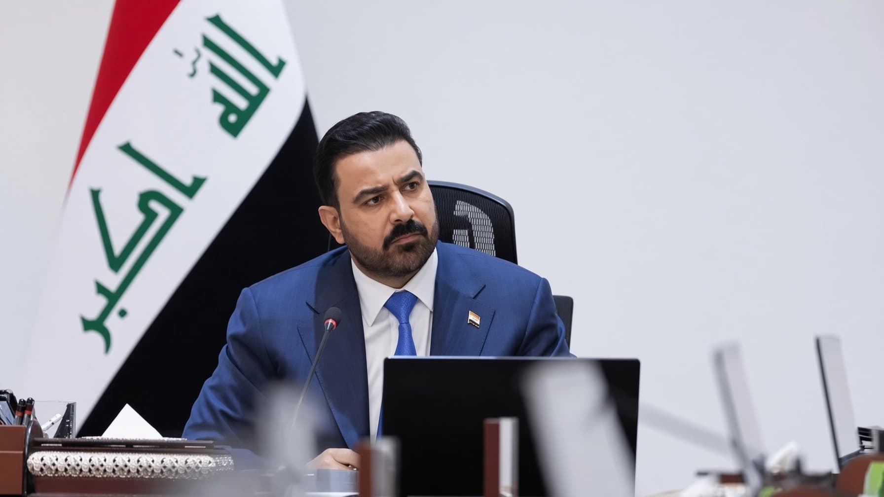 Irak Başbakanı Ali Falih Zeydi