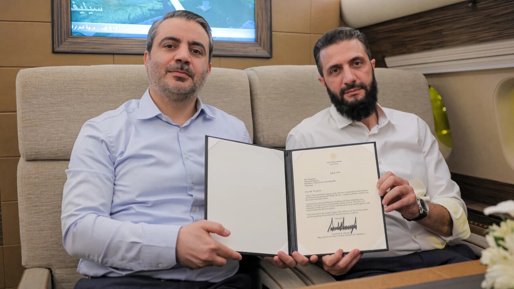 ABD Hazine Bakanlığı: Suriye ‘teröre destek veren ülkeler’ listesinden çıkarıldı