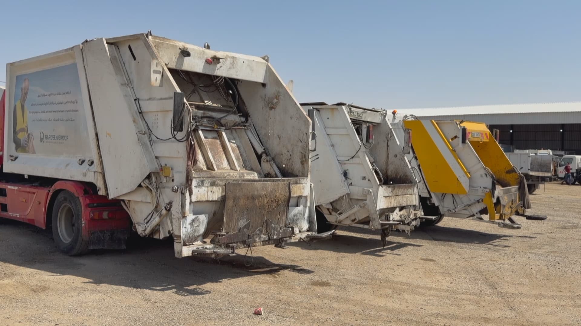 دوو کۆمپانیای پاککردنەوە چوار مانگە پارەیان لە کەرکووک وەرنەگرتووە