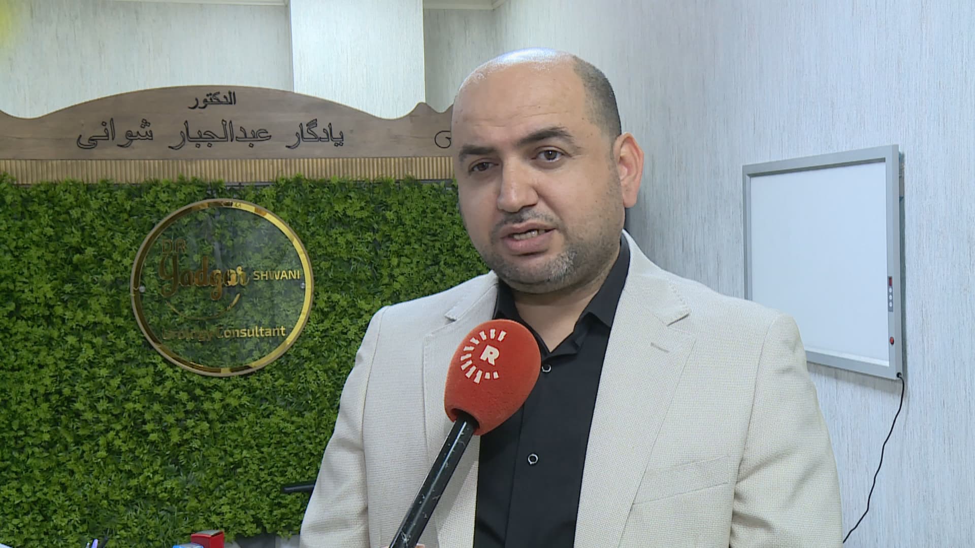 پسپۆڕێکی گورچیلە و میزەڕۆ: تەماتە دژەشێرپەنجەیەکی بەهێزە