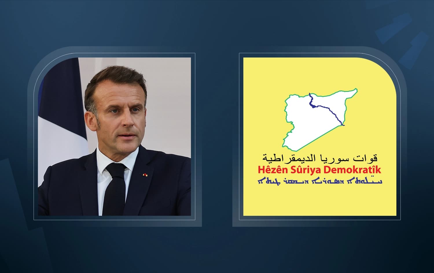 Western, regional countries hail SDF dissolution as step toward unified Syria