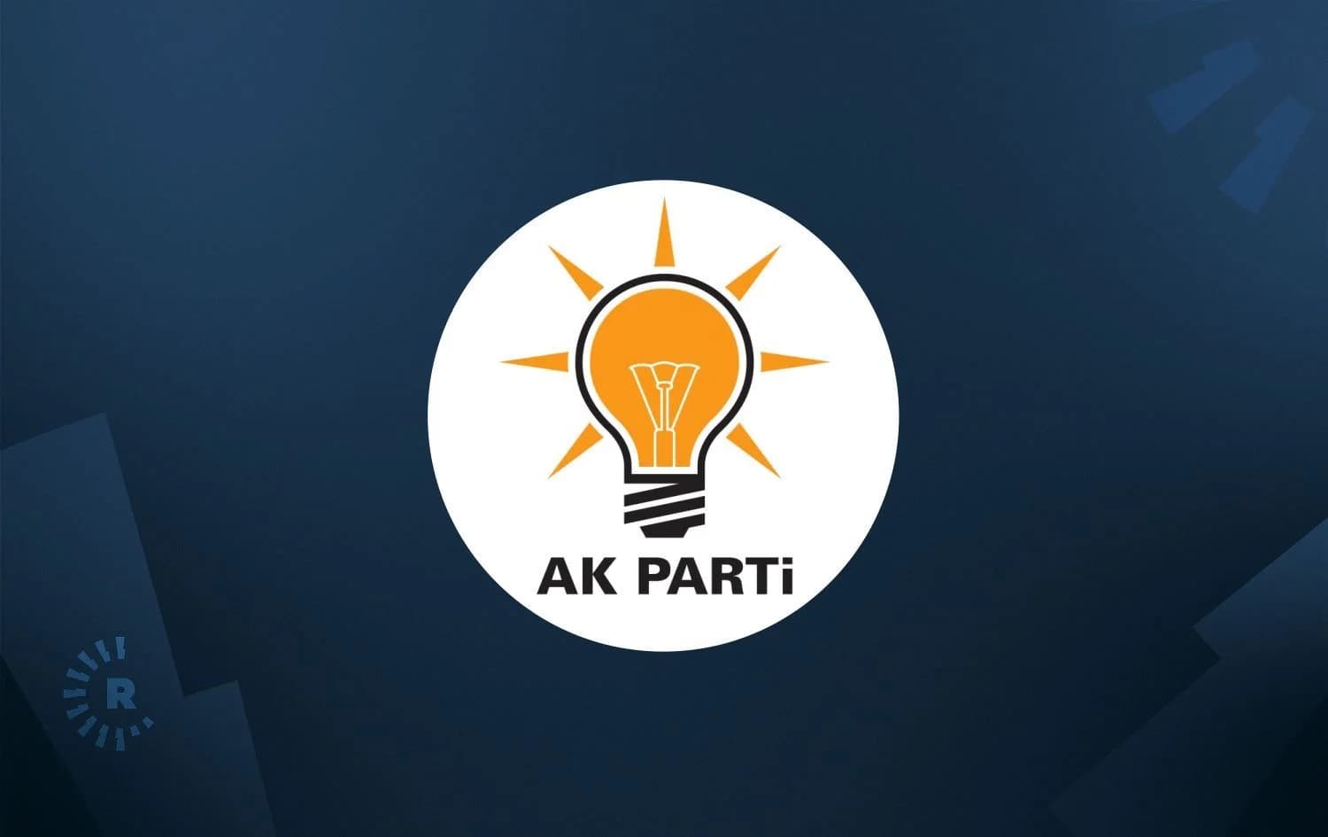 AK Parti'de Dersim dahil 4 il başkanlığına atama yapıldı