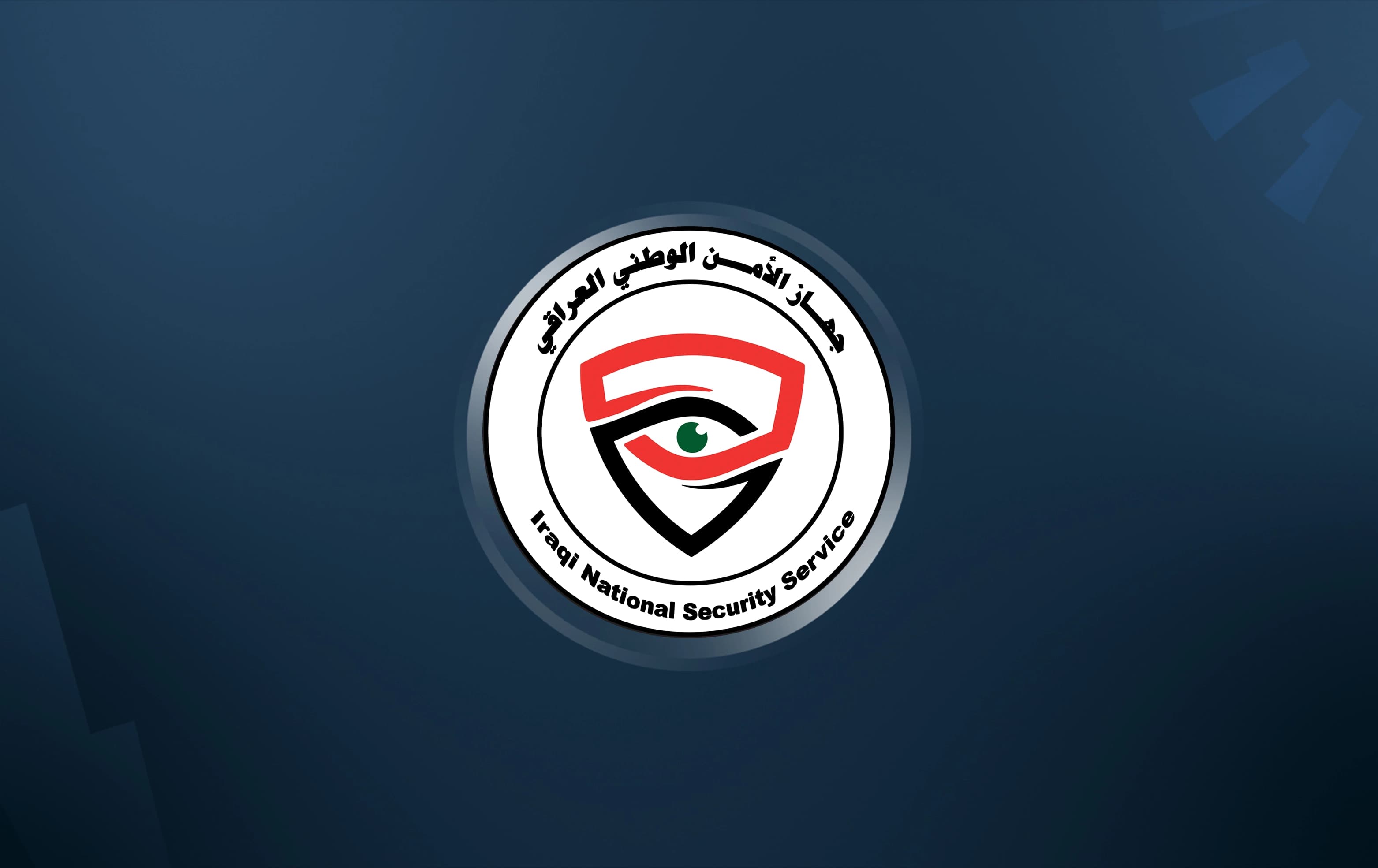 Iraq nets 500 wanted suspects in one month amid nationwide security sweep