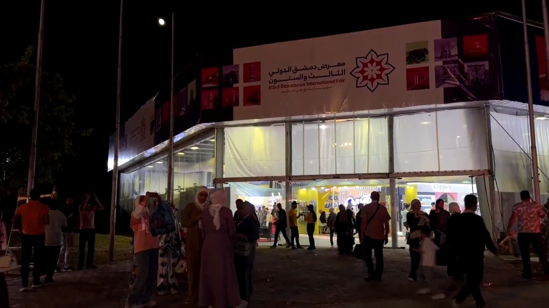 Rojava-based Kurdish companies showcase products at Damascus fair