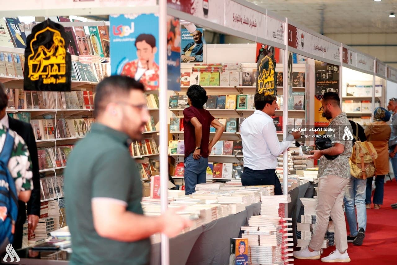 پێشانگەی نێودەوڵەتیی کتێب لە بەغدا بە بەشداری زیاتر لە 600 وەشانخانە دەکرێتەوە