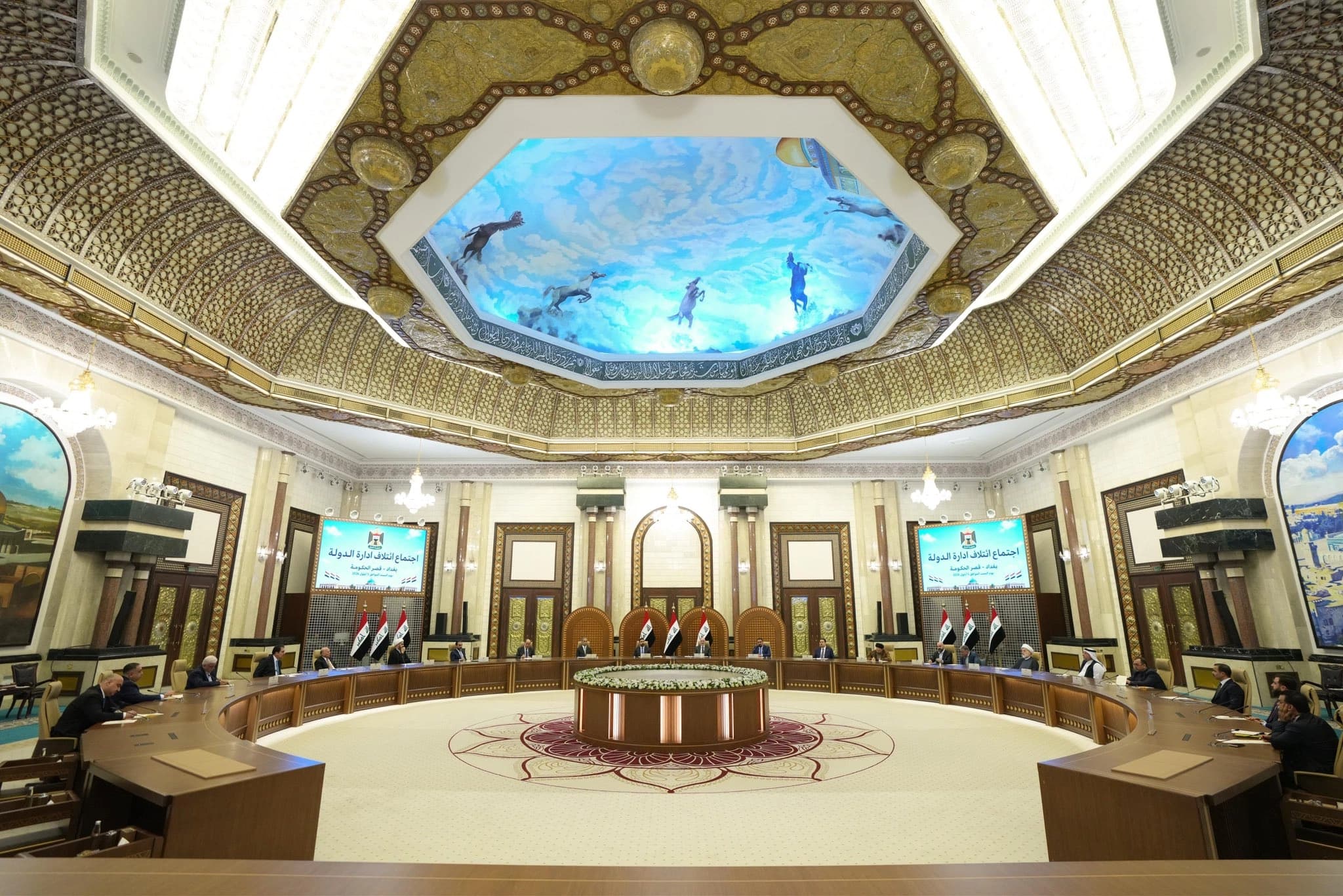 هاوپەیمانیی بەڕێوەبردنی دەوڵەت: عێراق لە دۆخێکی هەستیاردایە و بەرگەی سەرکێشی ناگرێت