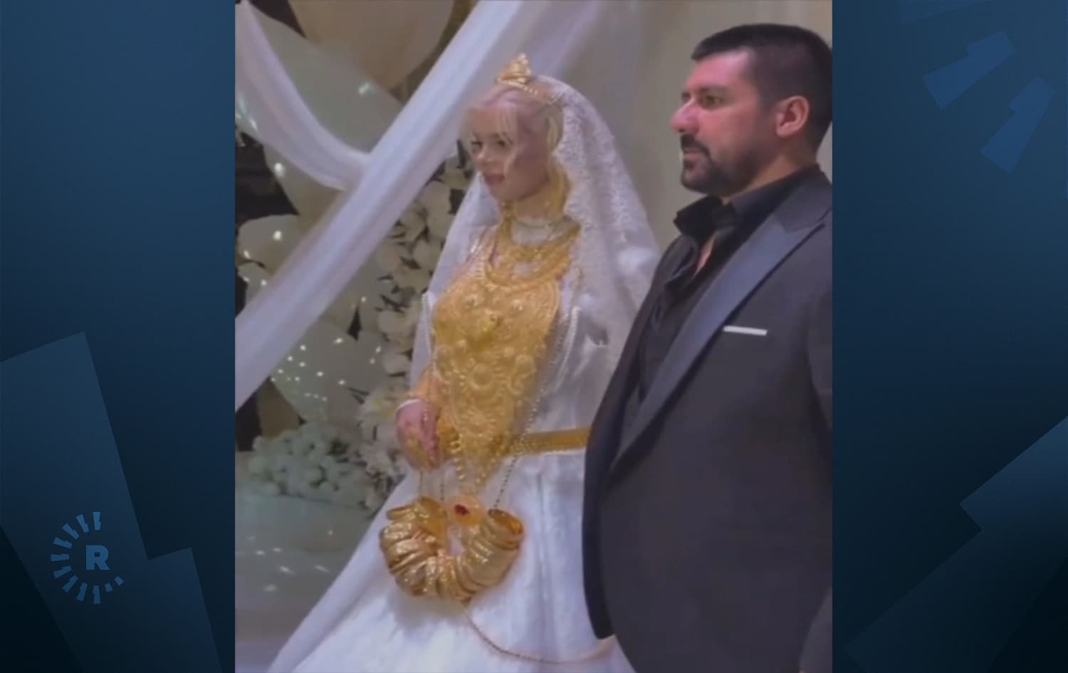 کەسایەتییەکی تۆڕە کۆمەڵایەتییەکان لە وان دەستگیرکرا؛ زێڕەکانی زەماوەندەکەی دەپشکندرێن