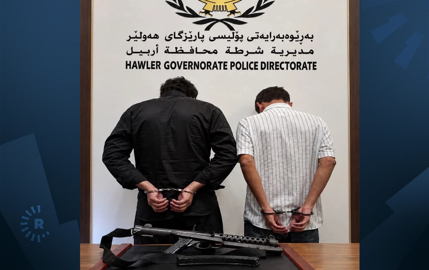 پۆلیسی هەولێر: ئەو سێ کەسەی لە شەقامەکان تەقەیان دەکرد دەستگیرکران
