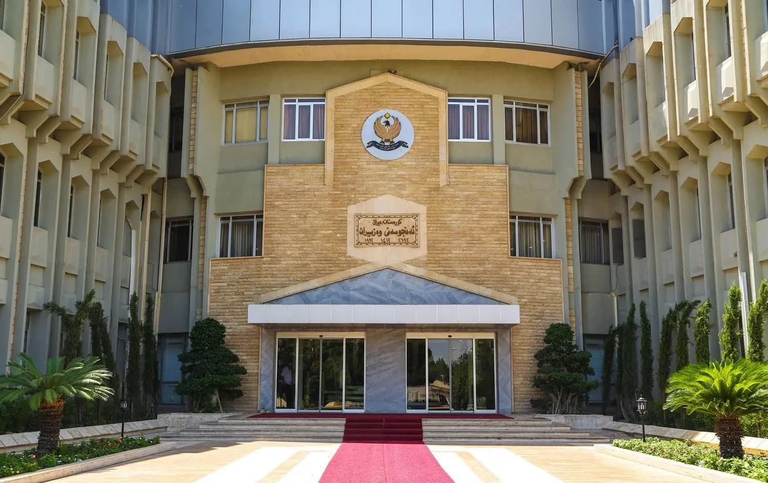 داواکاری نوێکردنەوە دانانی کاتی (تەنسیب) و درێژکردنەوەی گرێبەستی راوێژکاری راگیرا