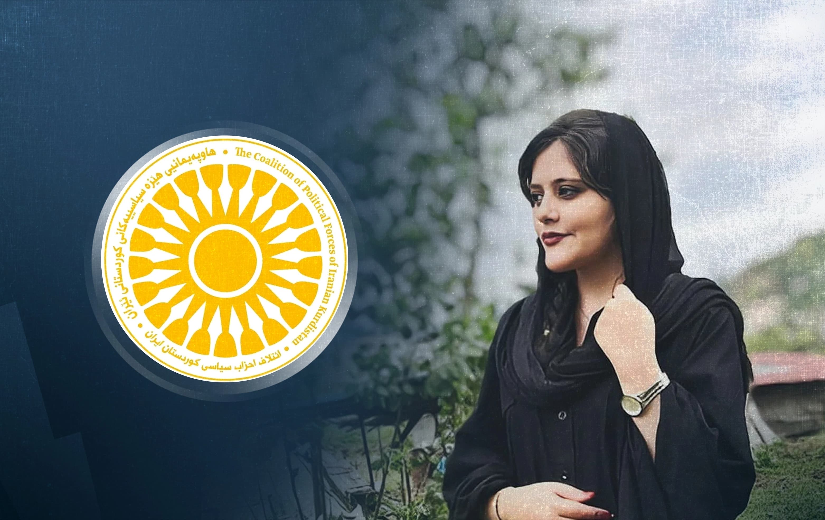 Iran’s Kurdish opposition parties call for general strike to mark Zhina Amini’s death