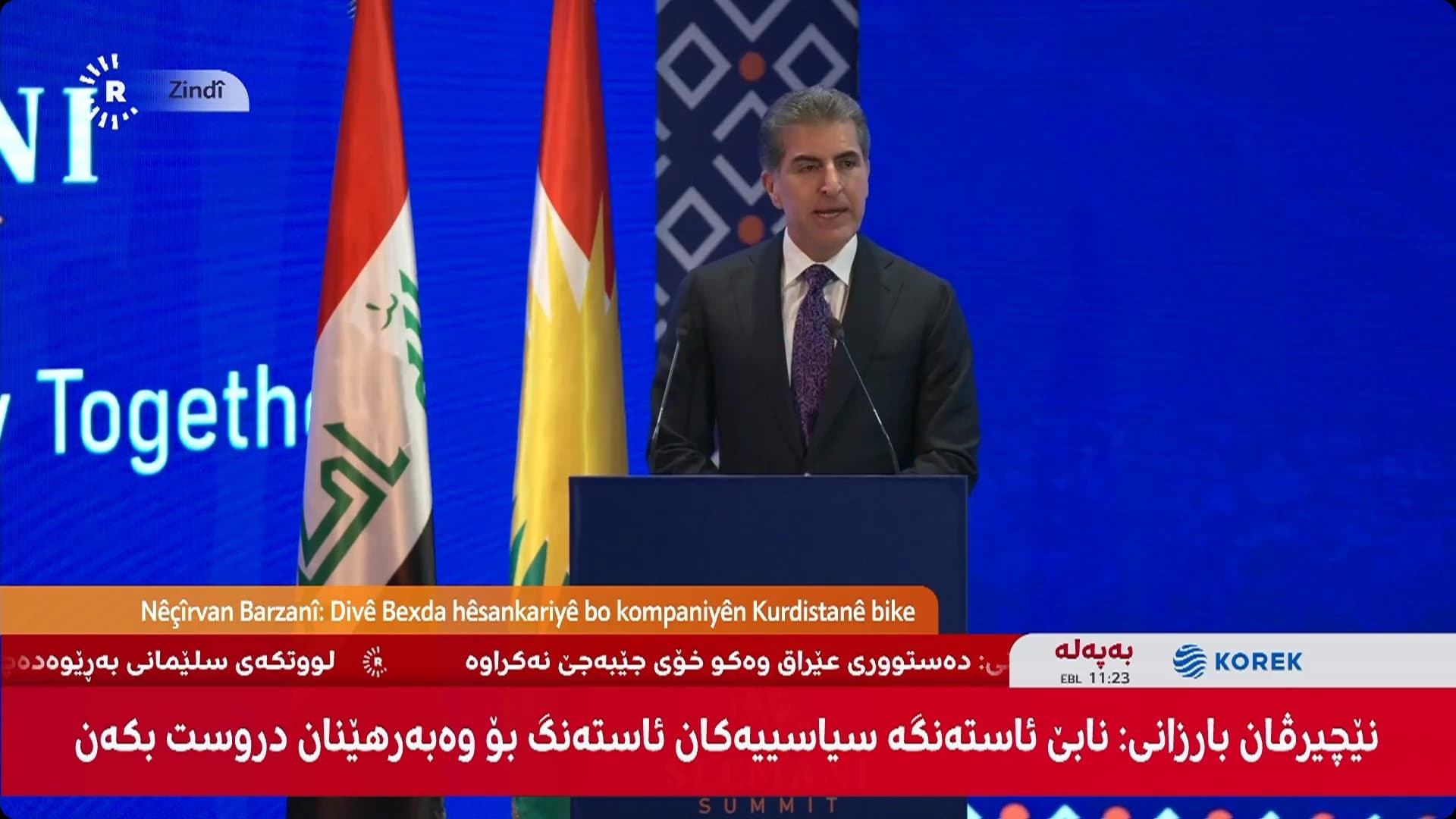 Neçirvan Barzani: Hükümetin kurulması için doğru yönde ilerliyoruz