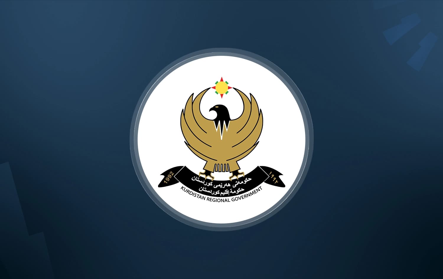 KRG minister says Korek Telecom to continue operating in Kurdistan despite Baghdad threats