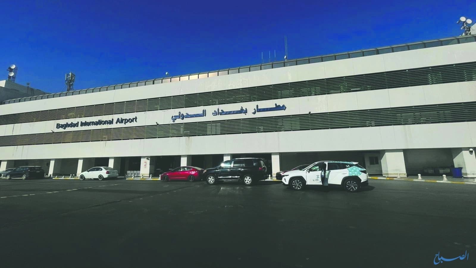 فڕۆکەخانەی نێودەوڵەتیی بەغدا