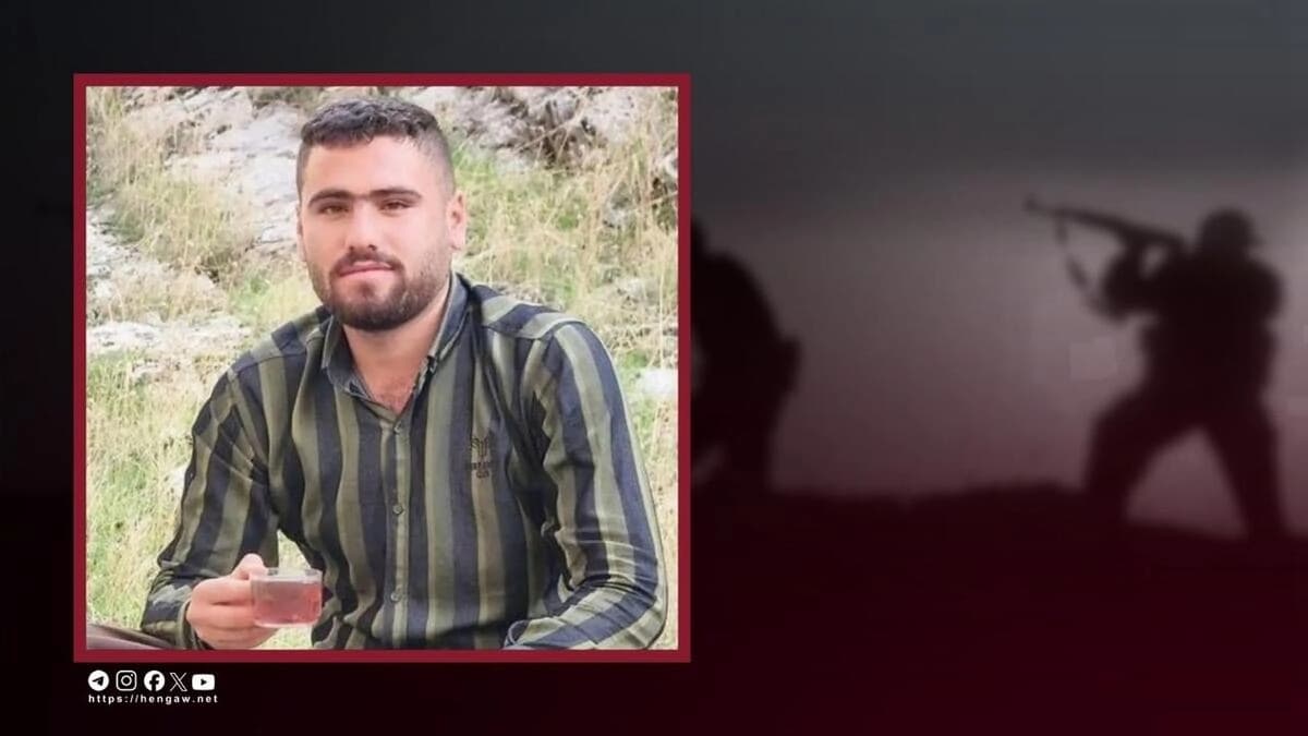 IRGC kills Kurdish shepherd in western Iran, rights group says