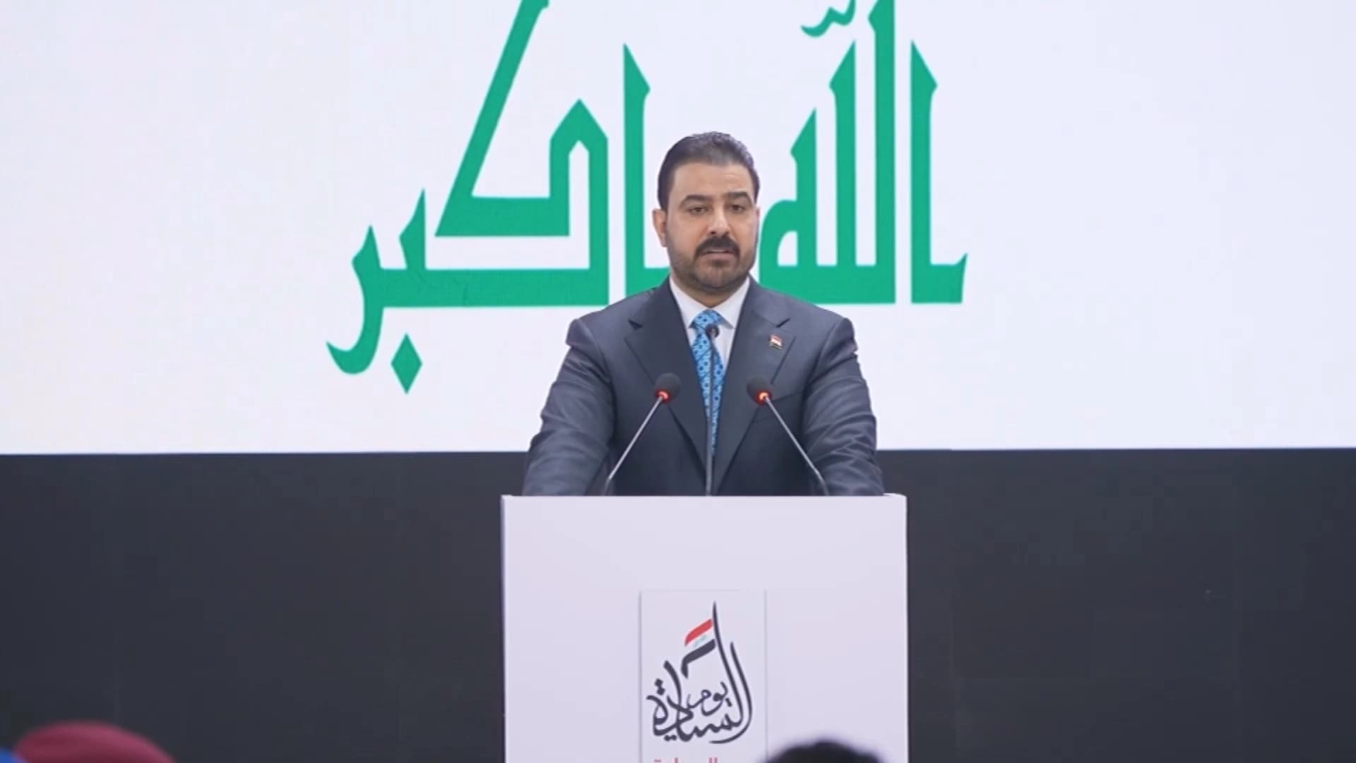 عەلی زەیدی، سەرۆکوەزیرانی عێراق
