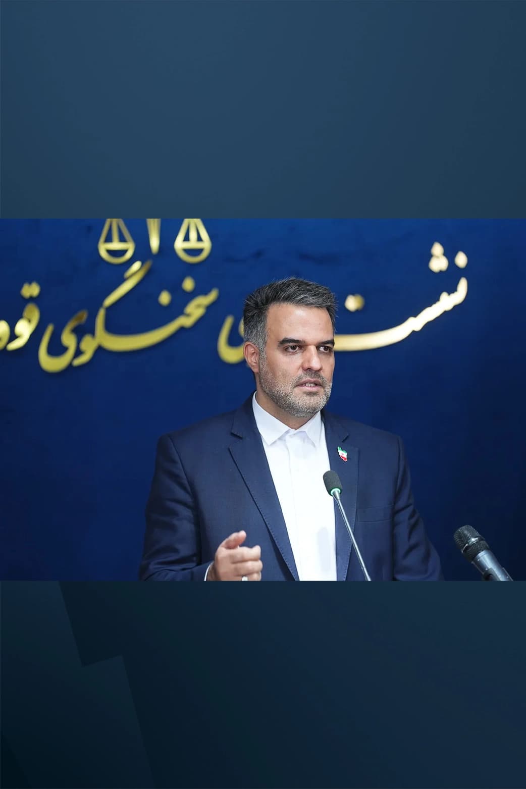 Iranian judiciary spokesperson Sayyid Ali Kazemi. Photo: Mizan News agency
