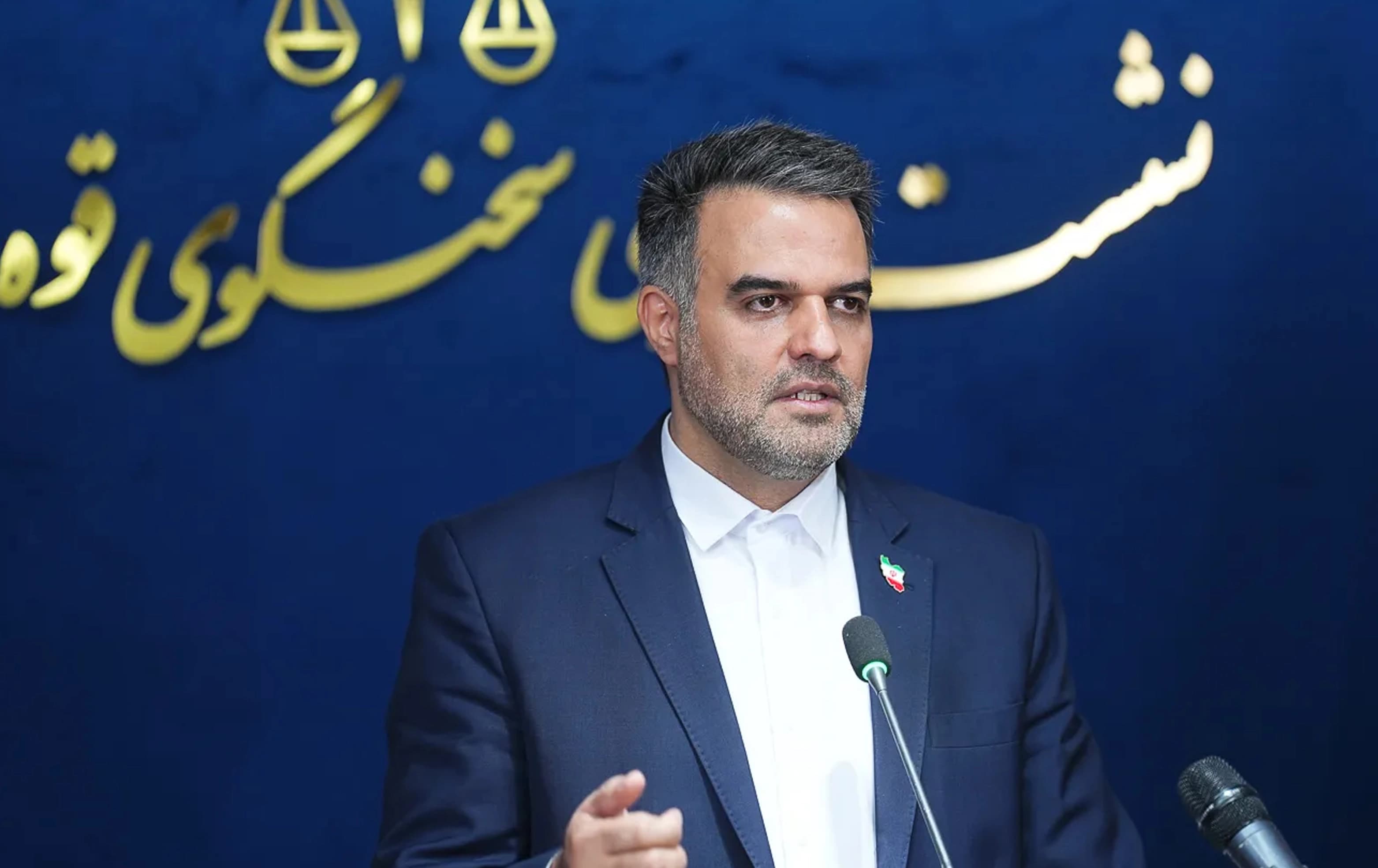 Iran charges nearly 1,900 people over cooperation with Israel, hostile states