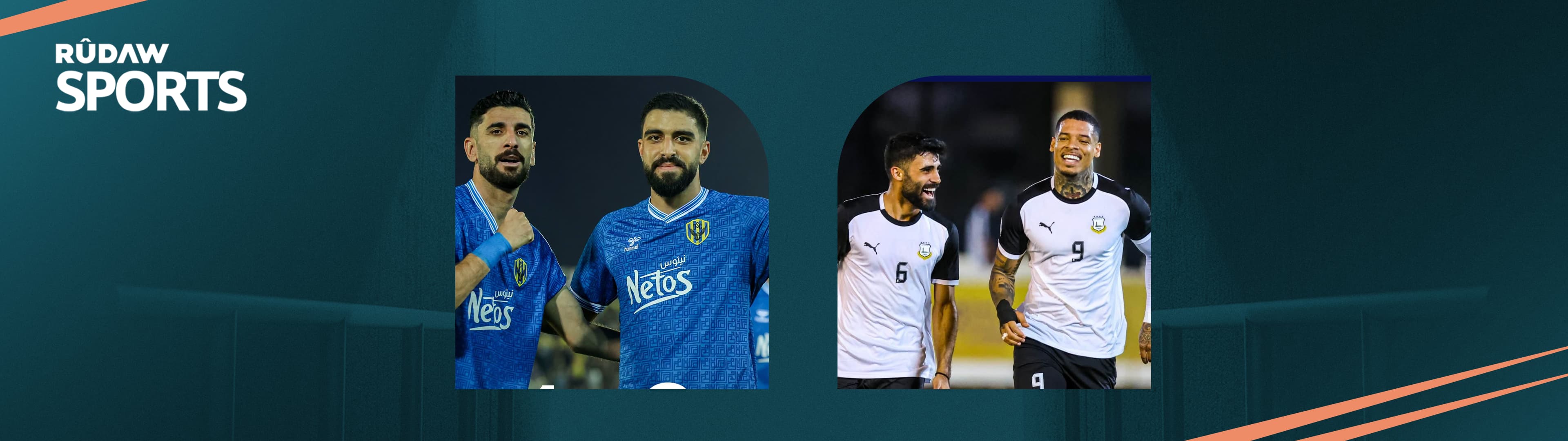 دهۆک بردییەوە و هەولێر یەکسانبوو