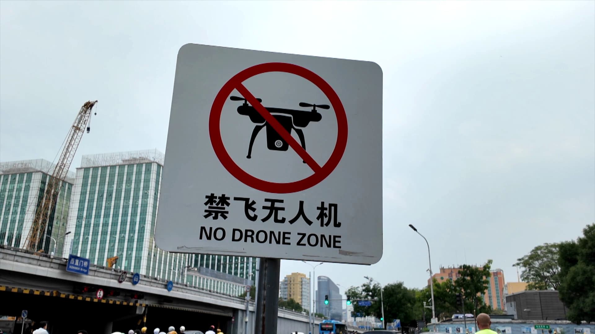 Beijing bans drone flights over security concerns