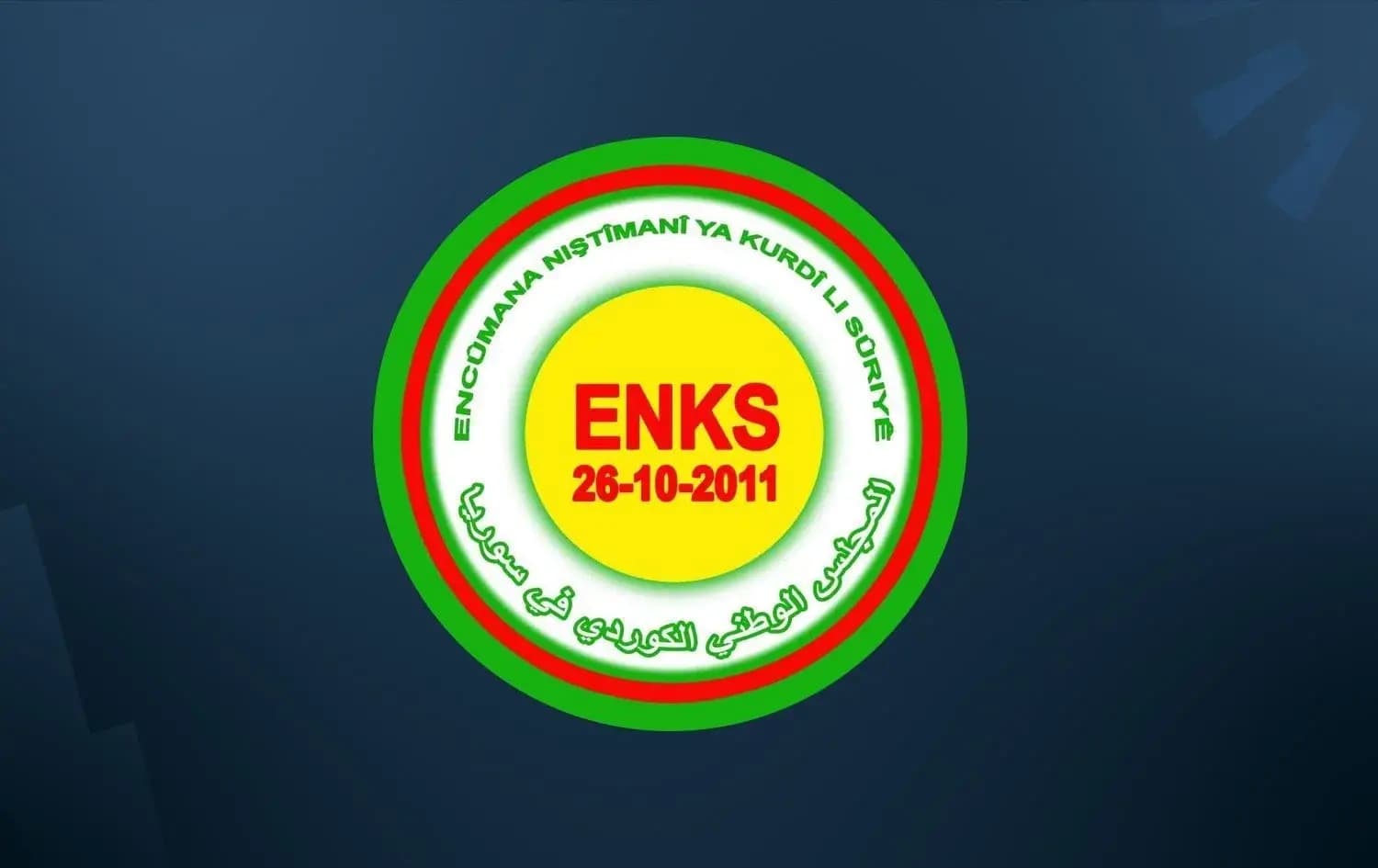 ENKS: Em şovenîzmê red dikin