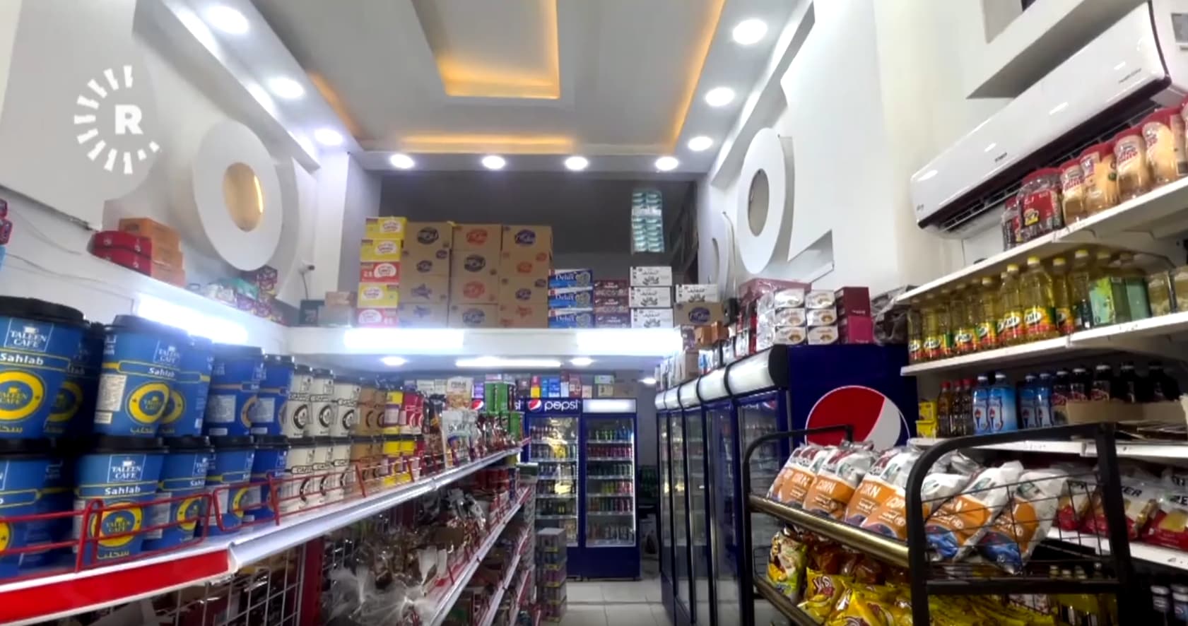بەغدا.. نرخی خۆراک بە رێژەی 10 بۆ %20  بەرزبووەتەوە