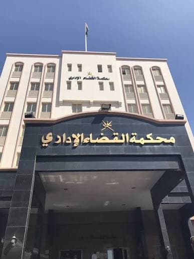 دادگەی کارگێڕی لەبارەی بە قەزاکردنی گوڵاڵە داوای روونکردنەوە لە ئەنجوومەنی پارێزگا دەکات