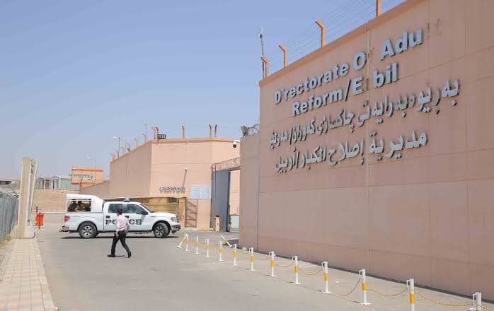 679 سزادراو لە چاکسازییەکانی هەرێمی کوردستان دەخوێنن