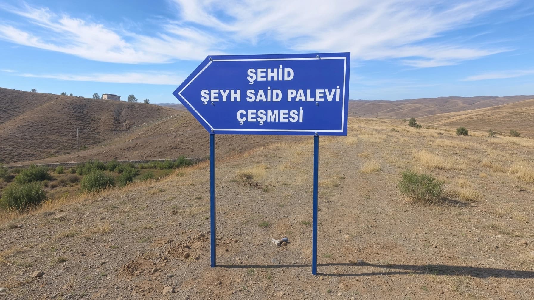 Ji bo Kaniya Şêx Seîd tabela hatin danîn