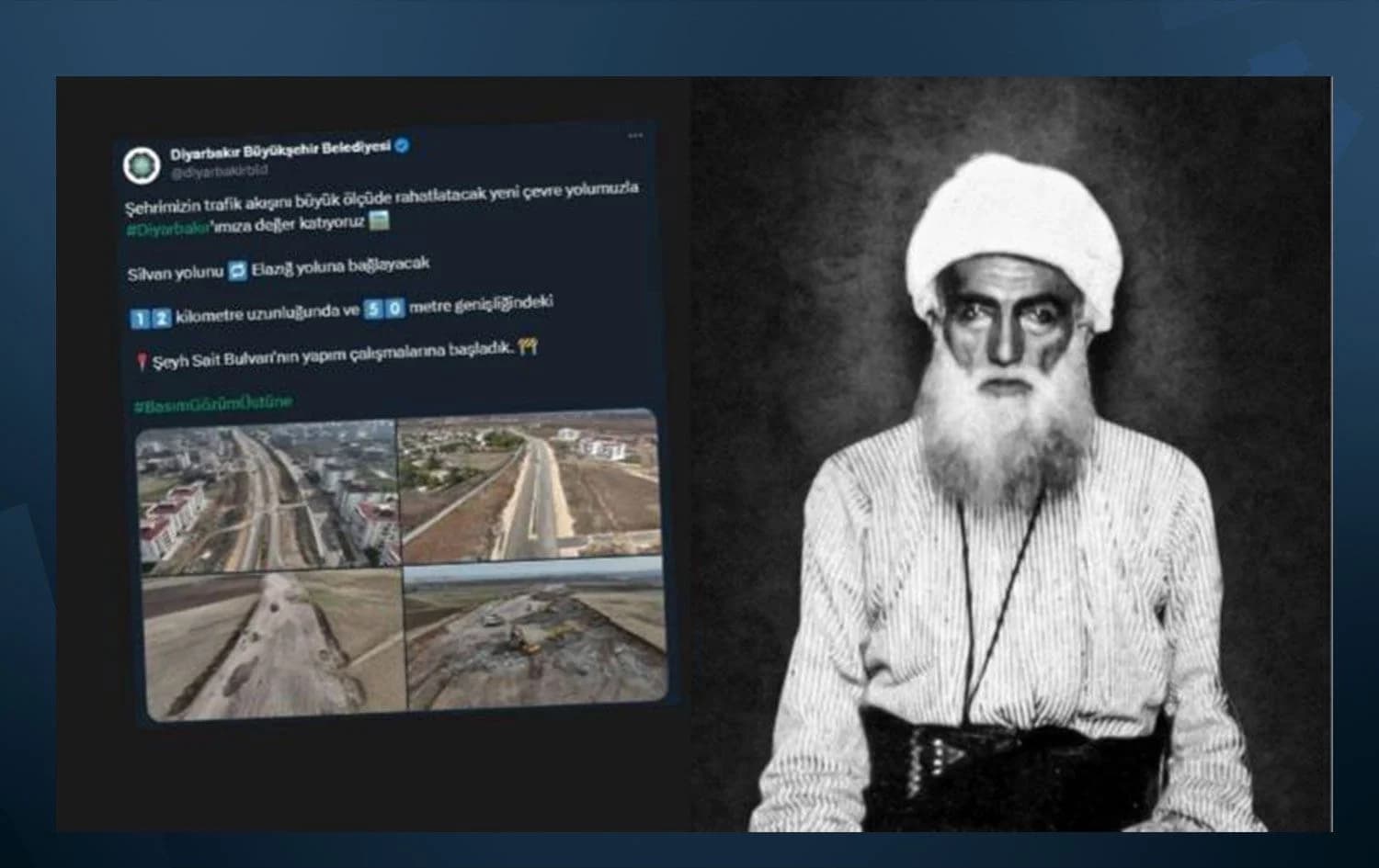 دادگە رێگەی نەدا ناوی شەقامێکی ئامەد بکرێتە شێخ سەعید