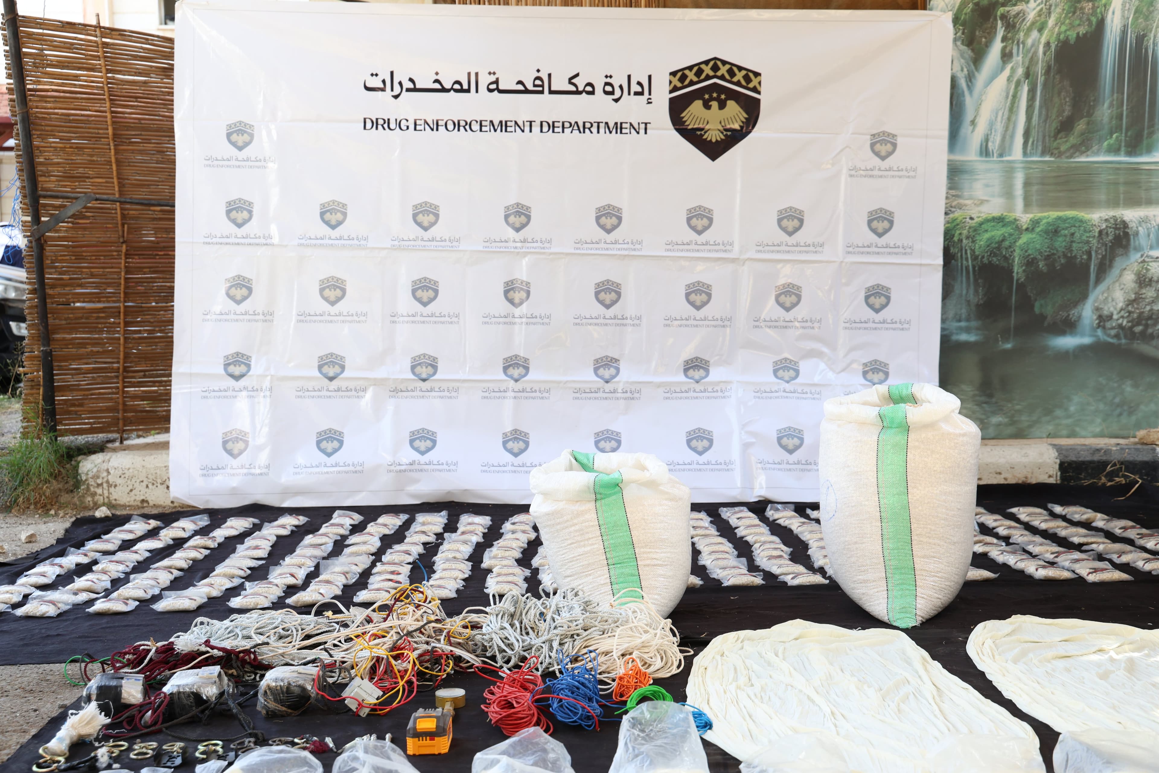 Seized narcotic pills. Photo: Drug Control Administration in the Syrian Ministry of Interior