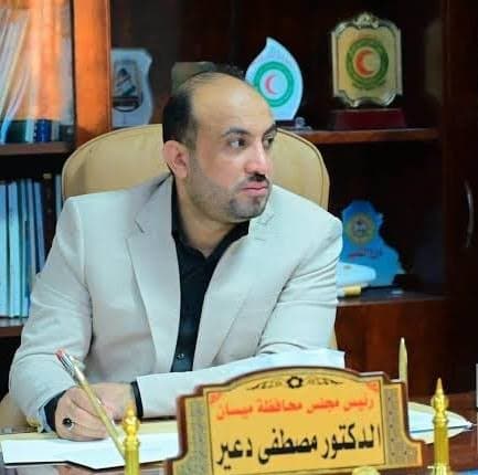 دادگەی عێراق سەرۆکی ئەنجوومەنی پارێزگای میسانی ئازاد کرد