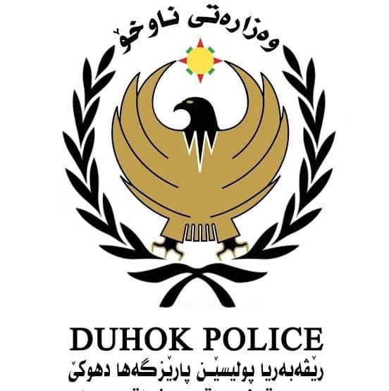 بەهۆی کێشەی قەرزەوە لە دهۆک دەمەقاڵێ دروستبوو و کەسێک بە چەک خۆی بریندار کرد