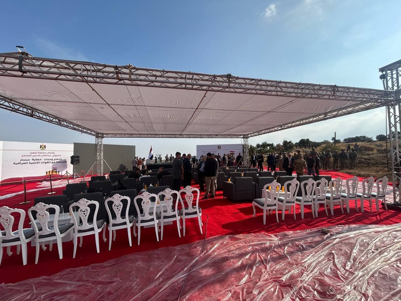 Baghdad cites exclusive authority over Shingal security measures amid KRG criticism