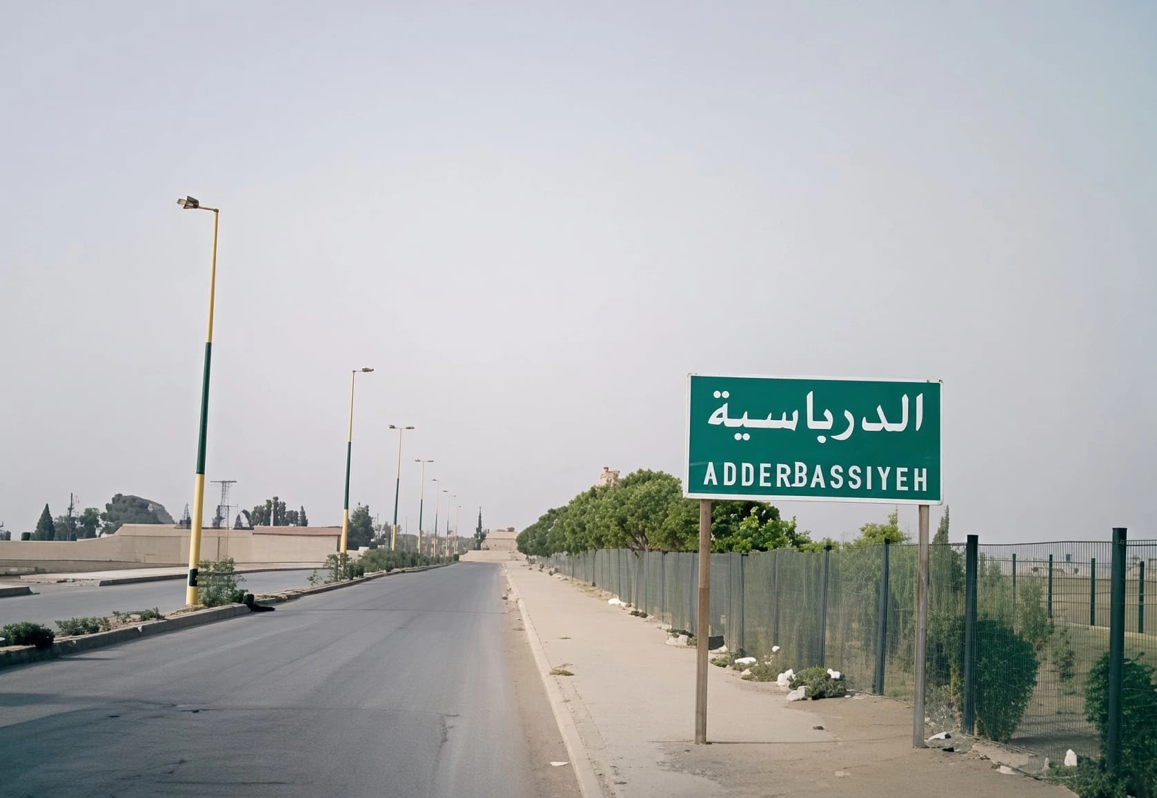 Li Dirbêsiyê ciwanekî ji malbata xwe 3 kes kuştin