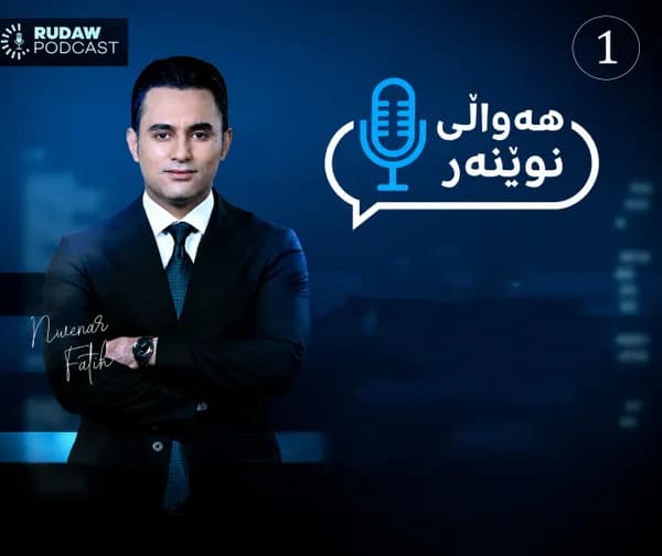 ترەمپ بەم رێگەیە کۆتایی بە شەڕ دەهێنێت و 'سەرکەوتن' رادەگەیێنێت