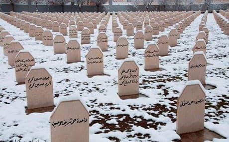 Gravestones for families who lost loved ones on March 16, 1988