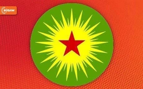 The logo belonged to the Group of Communities in Kurdistan (KCK).