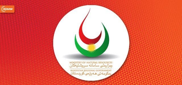 The logo of the Ministry of Natural Resources of Kurdistan Regional Government (KRG).