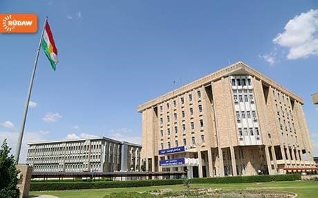 باڵەخانەی پەرلەمانی كوردستان 