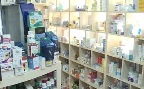 وەزارەتی تەندروستی بڕیاری لەسەر یەکخستنی نرخی دەرمان داوه‌