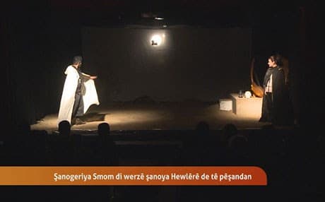 بەڤیدیۆ.. لە وەرزی شانۆیی هەولێر شانۆگەری سموم پێشکەشکرا
